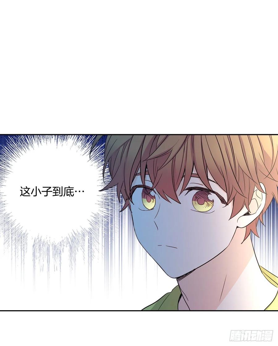 87.意外的线索30