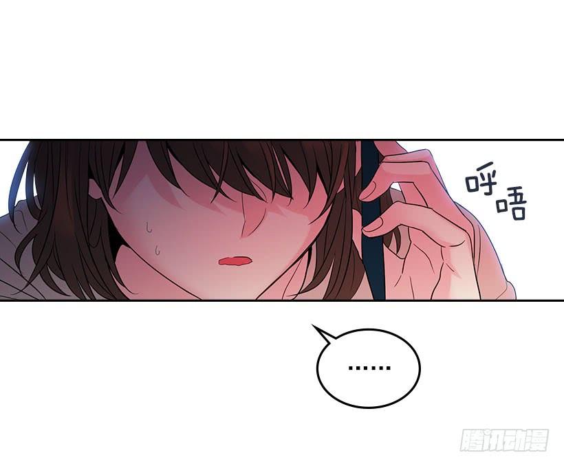 23.你们都消失了26