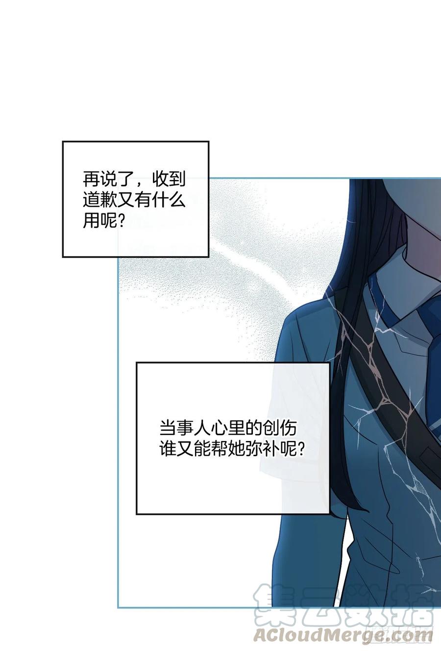 92.我帮你44