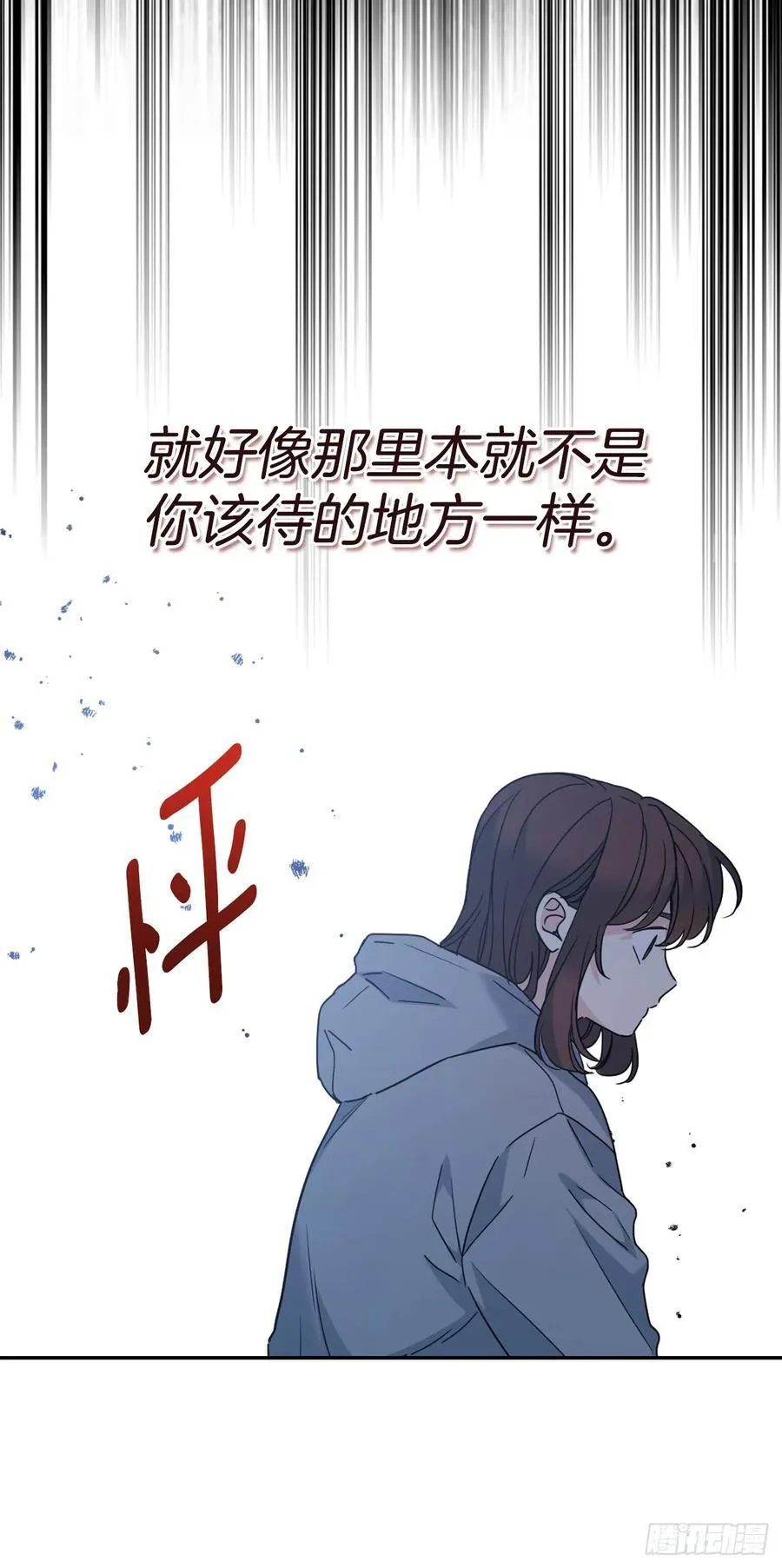 211.欢迎回来7