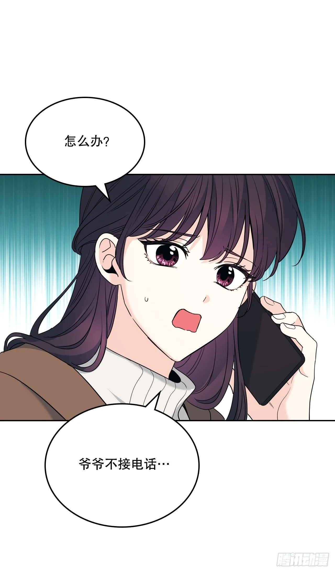 190.拍照1