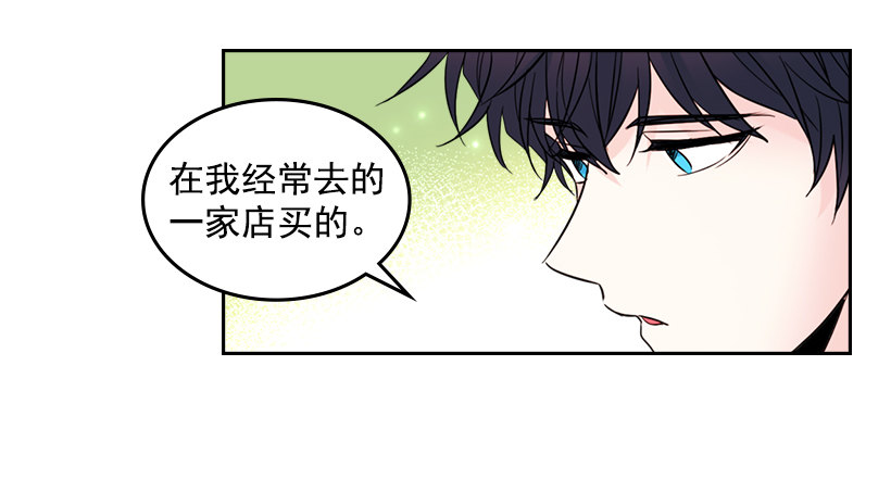 19.和你在一起很自在48