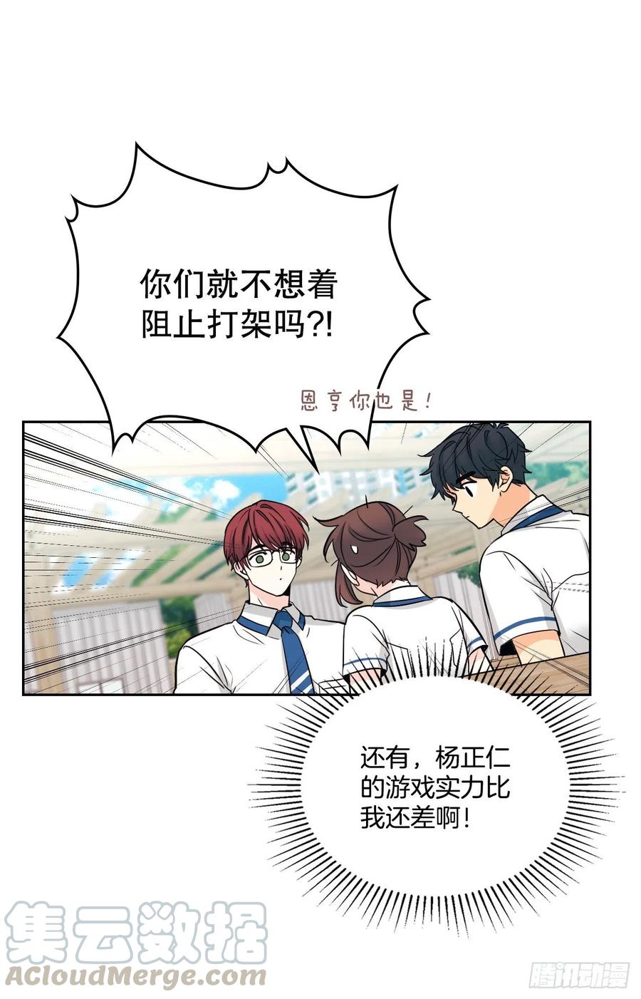 103.解决方法57