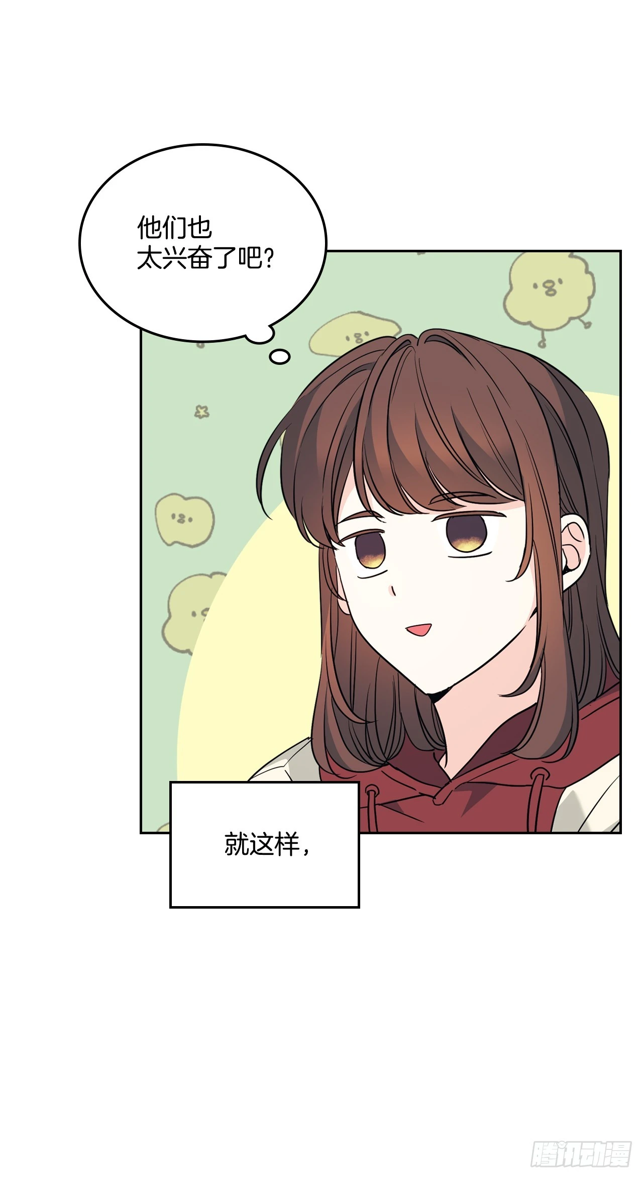 189.露宿45