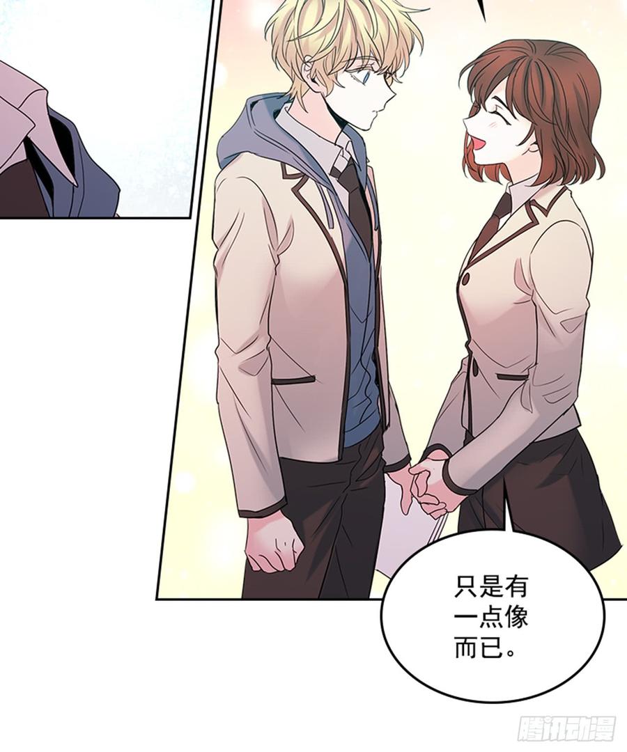 34.休想让我上当16