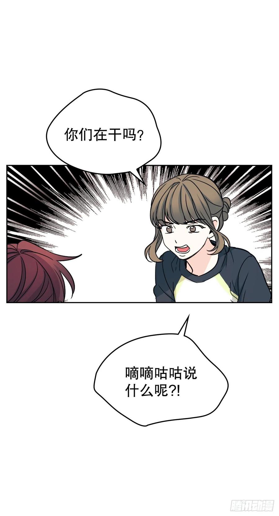 102.受害者47
