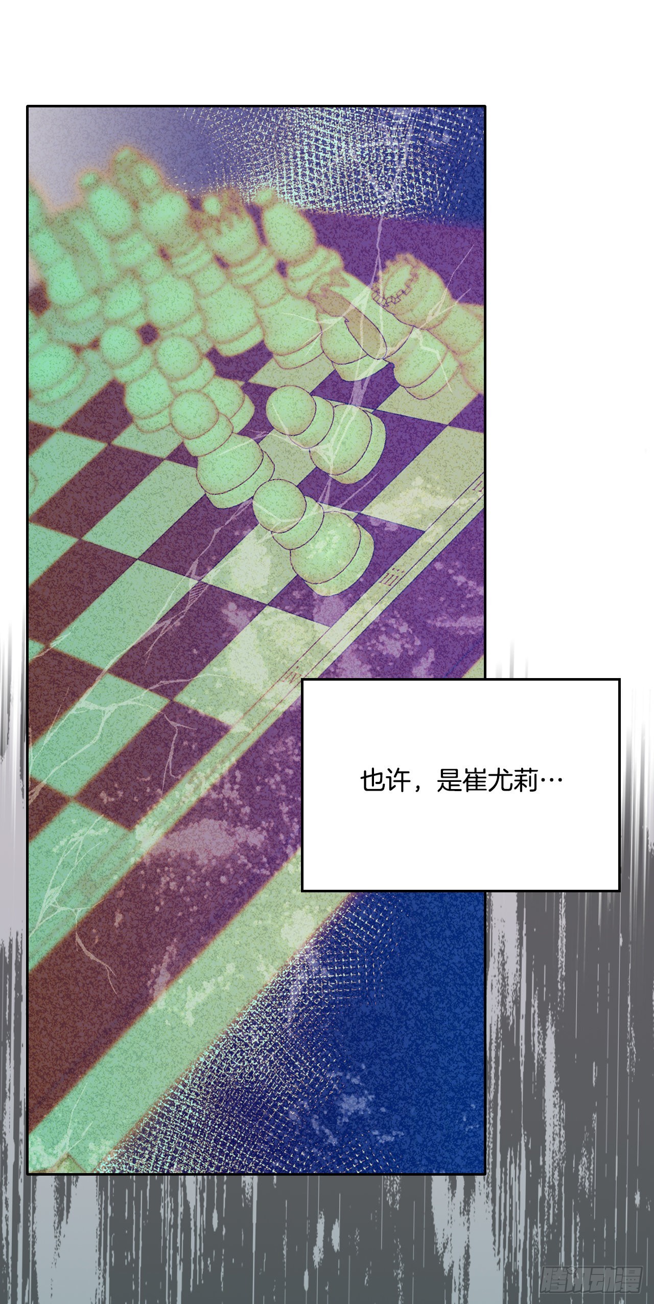 142.你根本不懂29