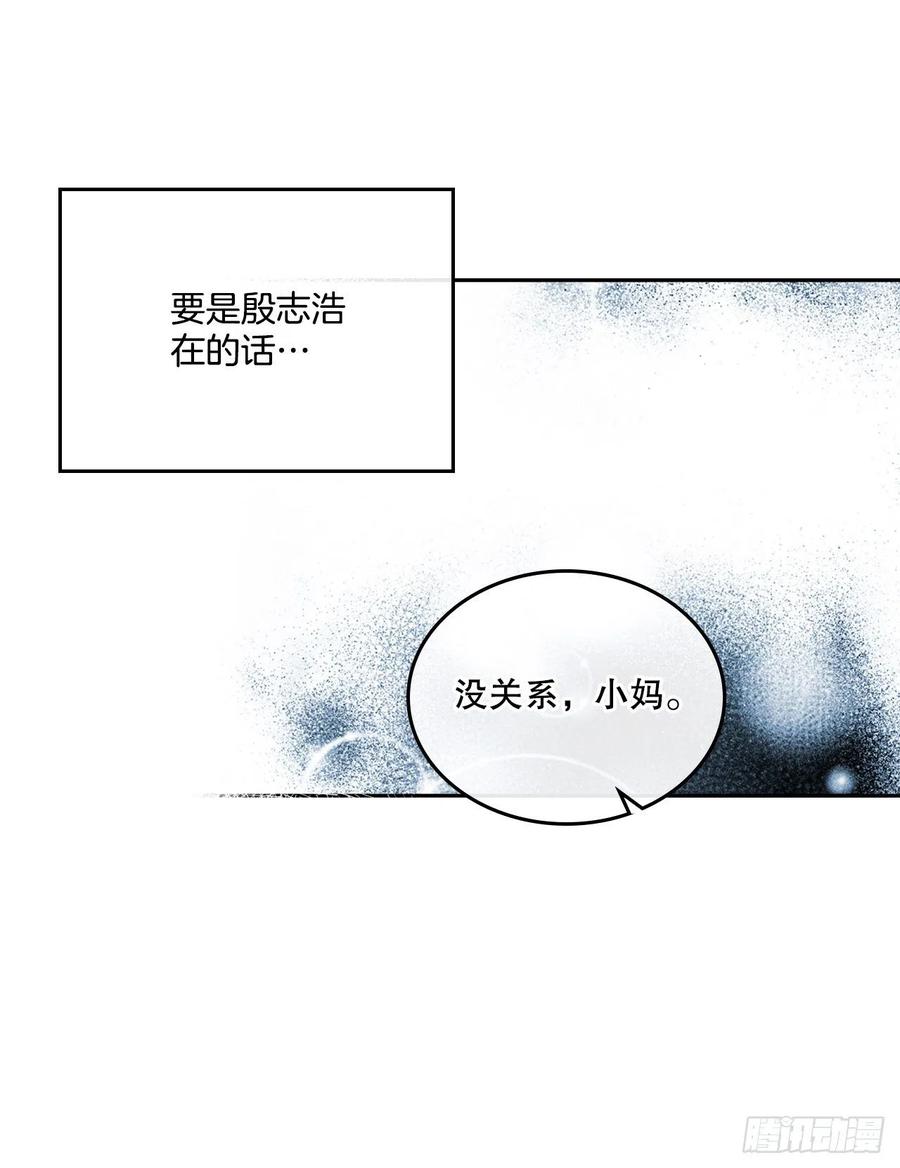 112.开导主仁25