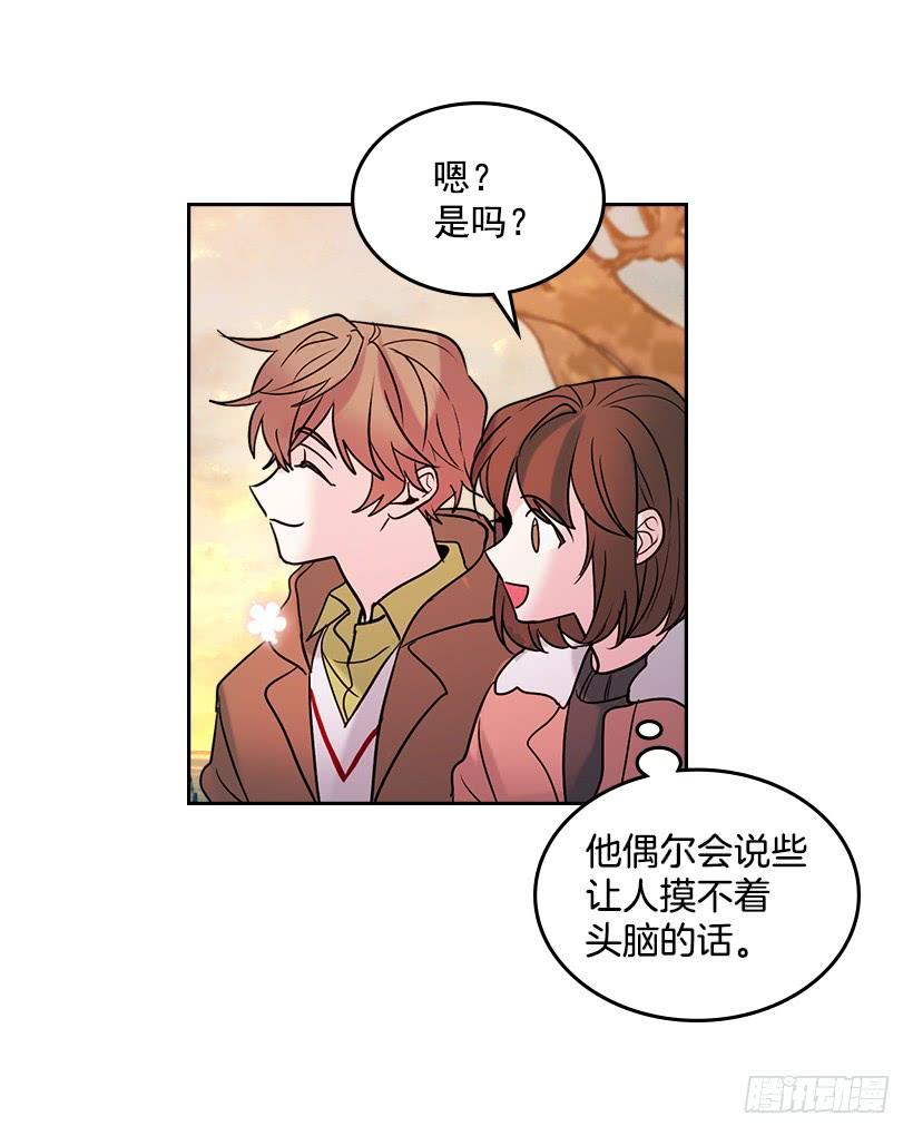 27.从天而降的人63