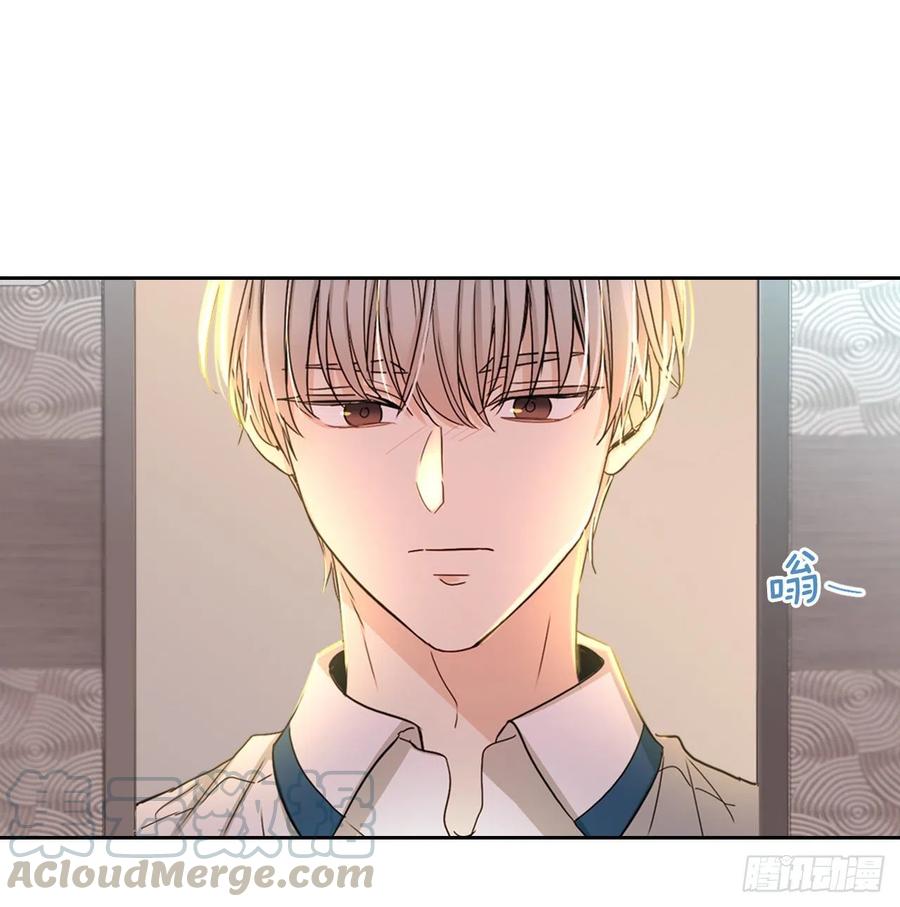 98.真相大白42