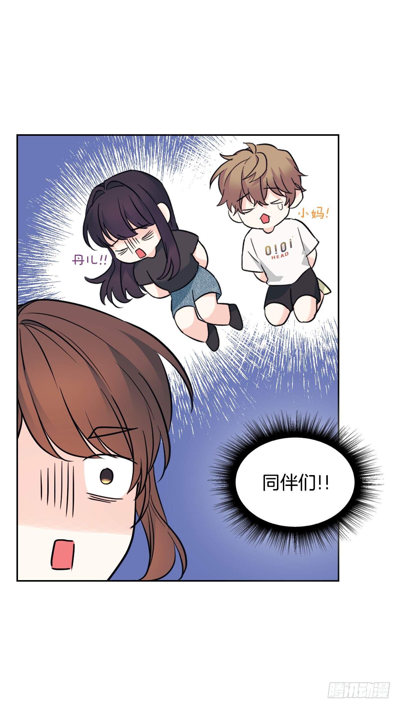 153.继承人65
