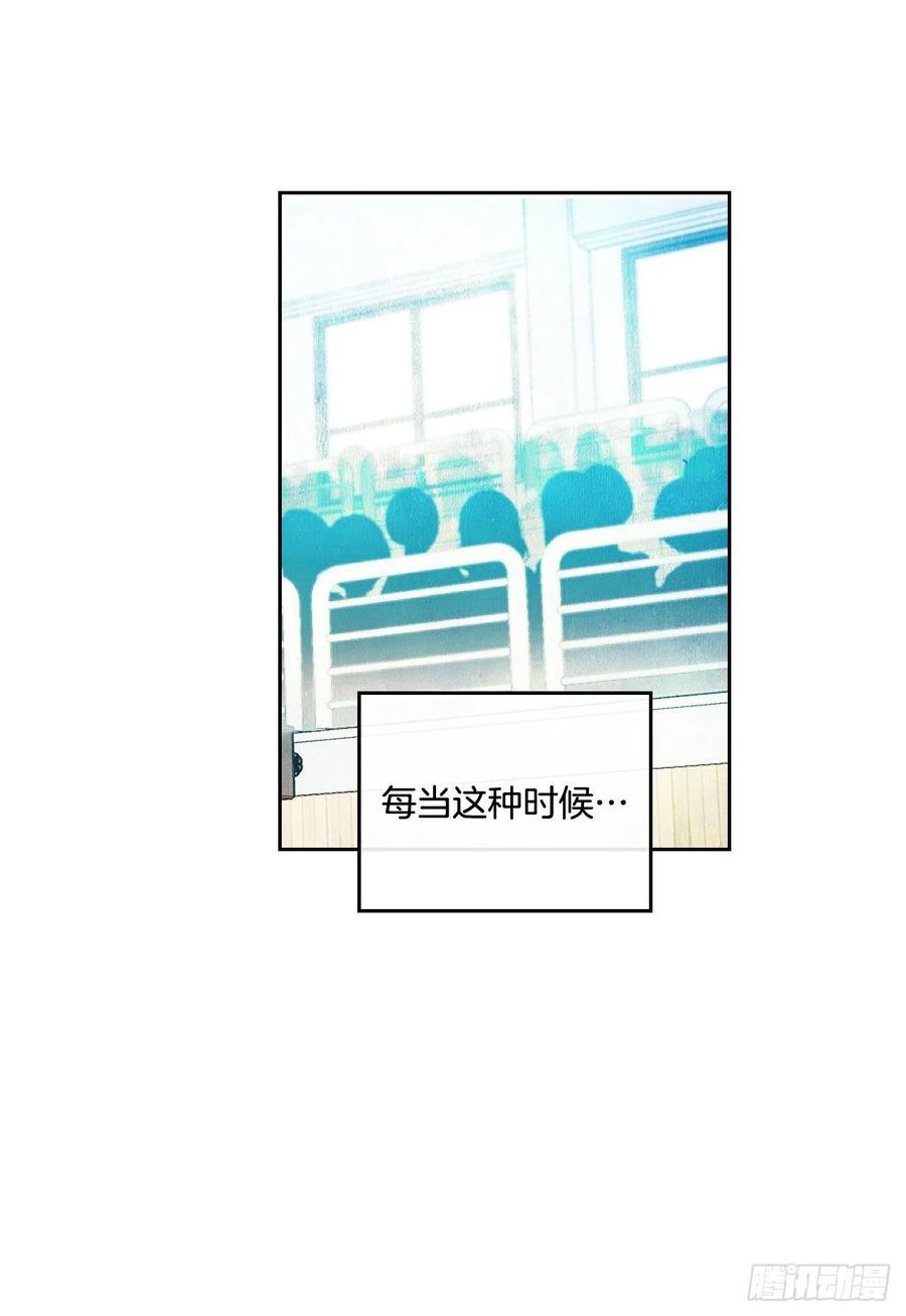 101.躲避球26