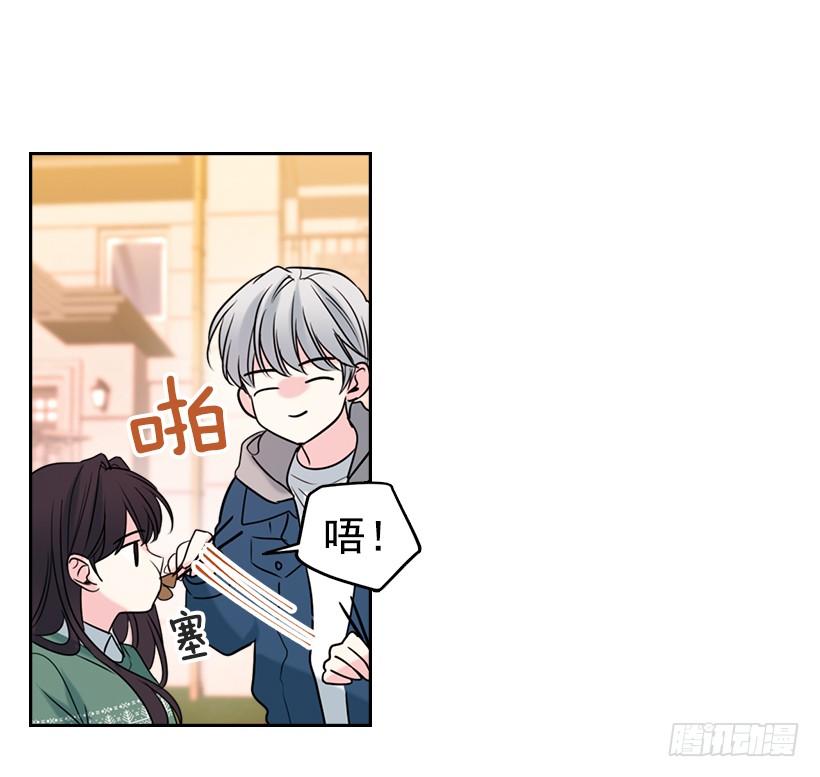 27.从天而降的人42
