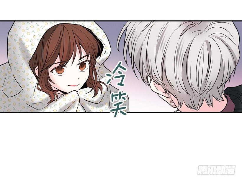 7.网络小说开始48
