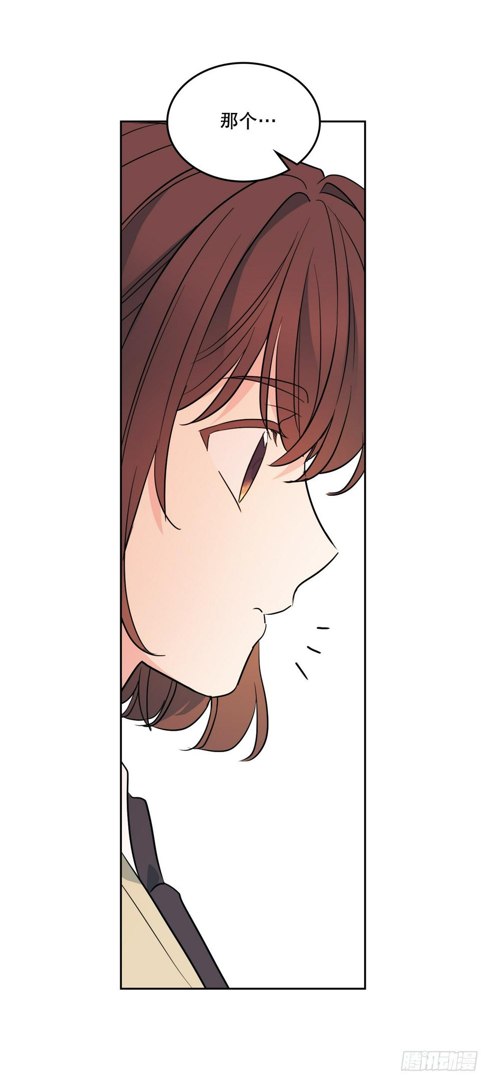 171.轰动54