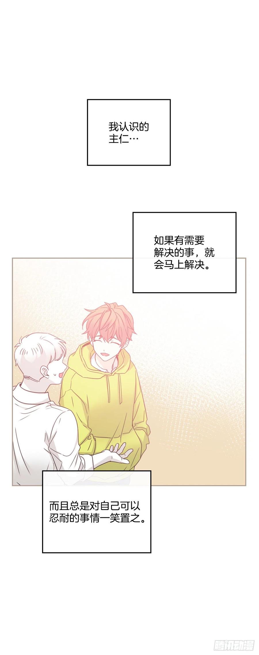 104.死脑筋22