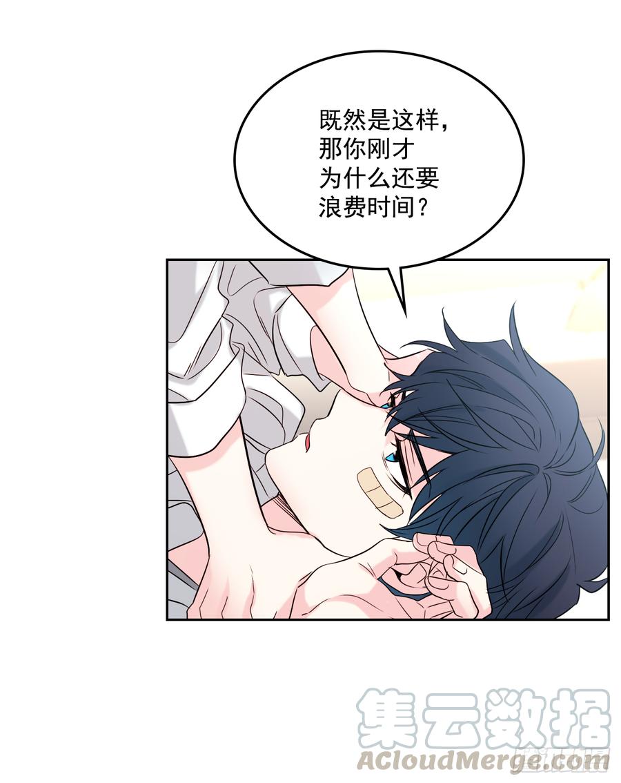 61.打出了感情？25