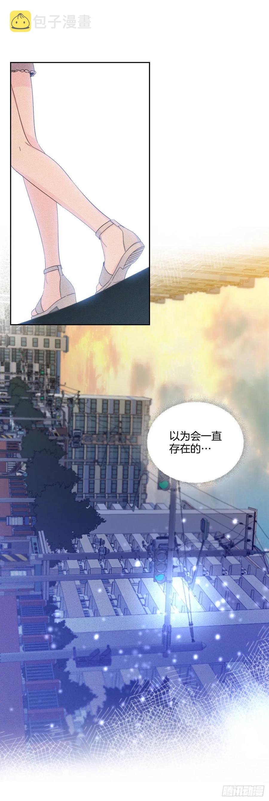 108.恩亨喜欢的人26