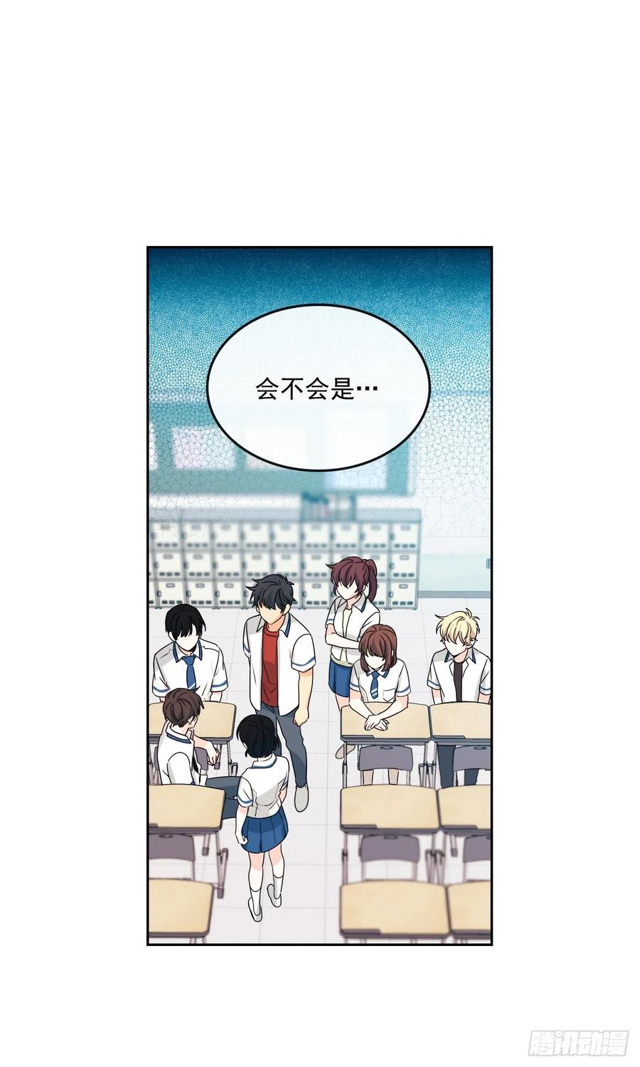 91.不想再见到你了19