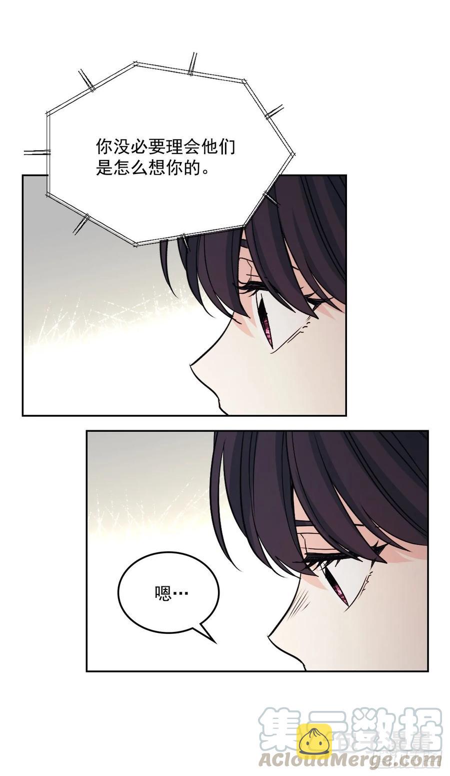 73.小丹，我爱你！27