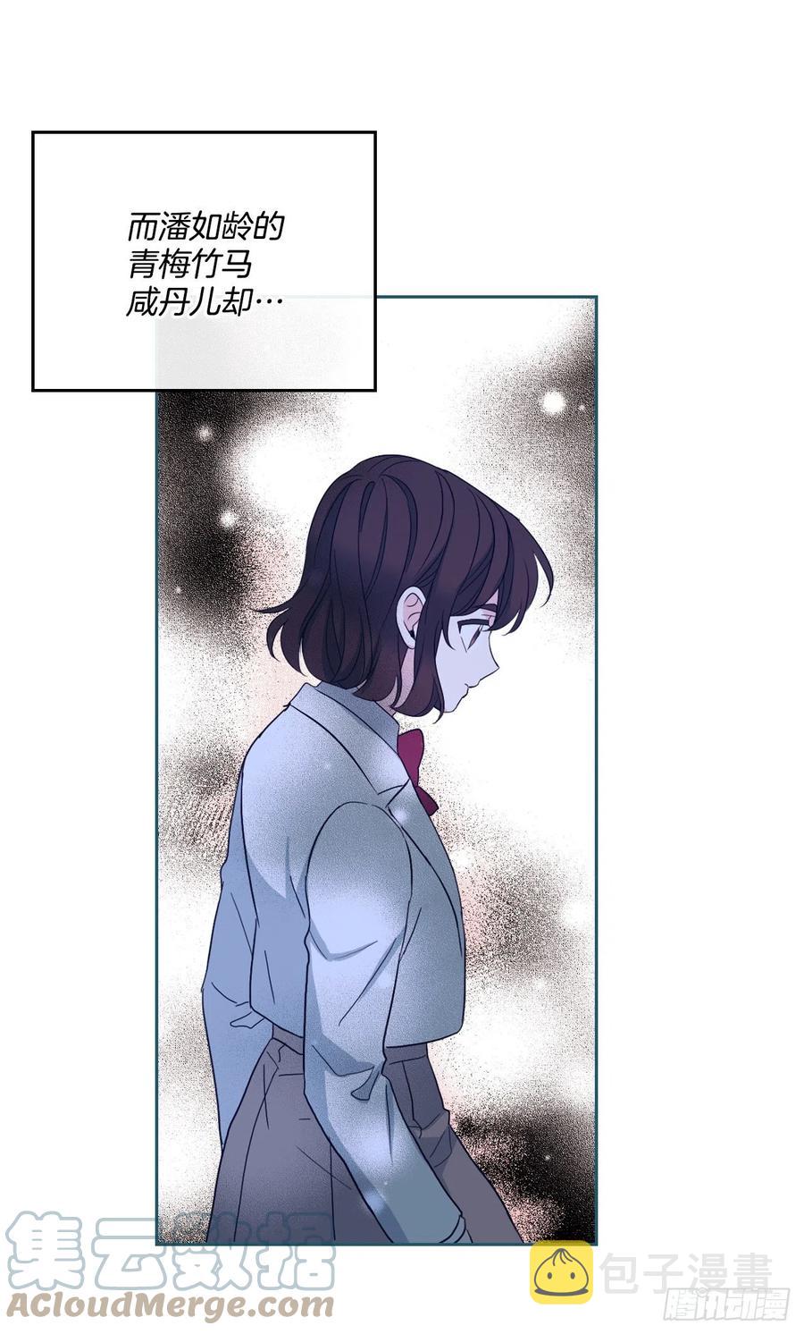 124.盛装打扮42