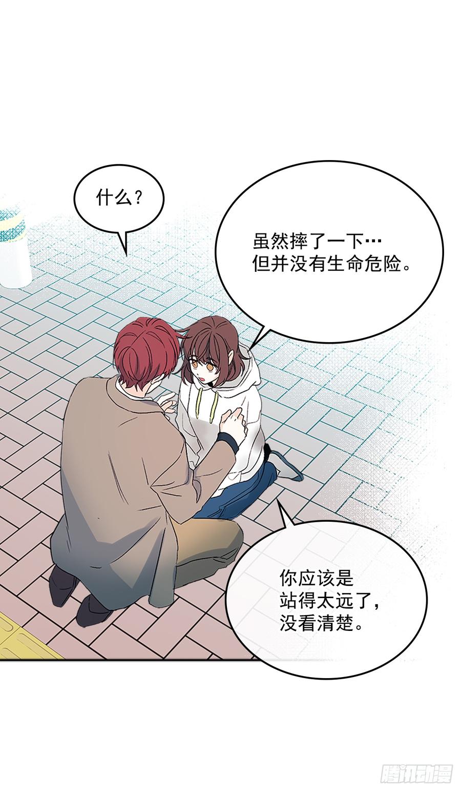 50.第二季开篇48