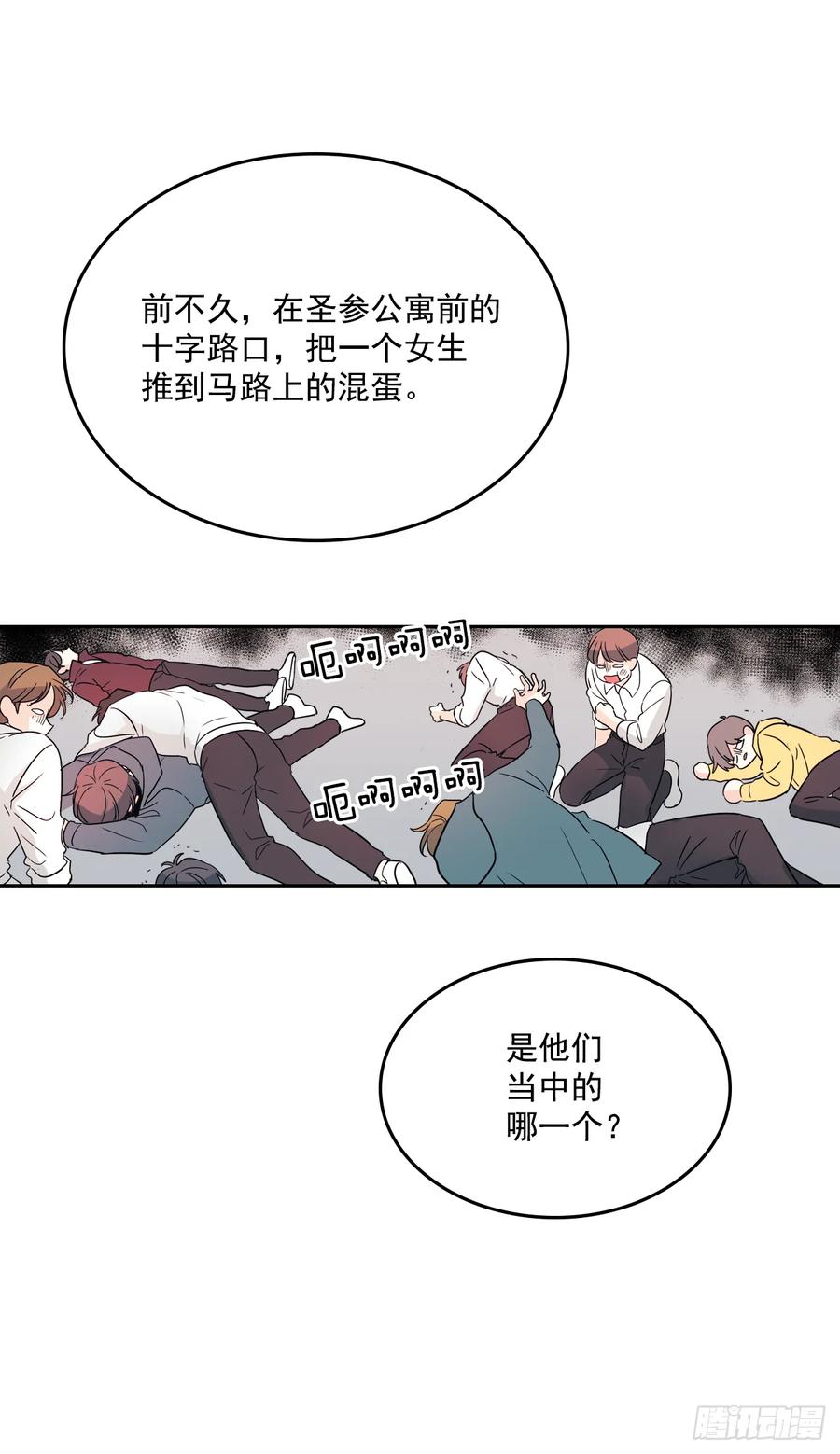 63.简单的运动26
