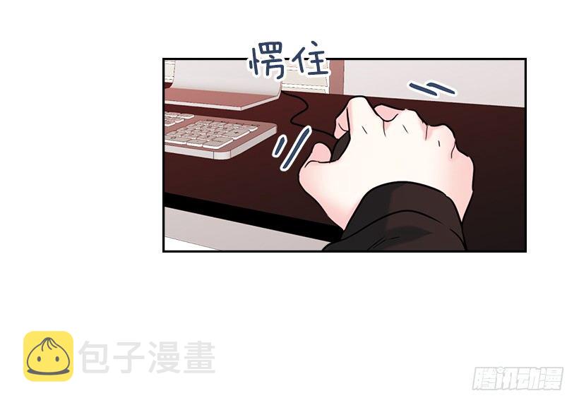 15.我很害怕44
