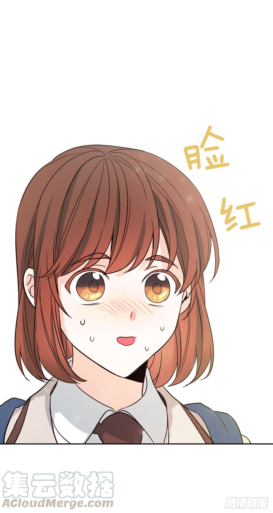 54.后果很严重6