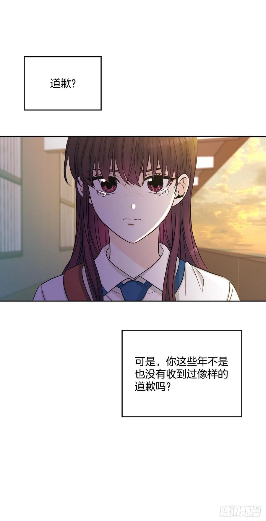 92.我帮你43