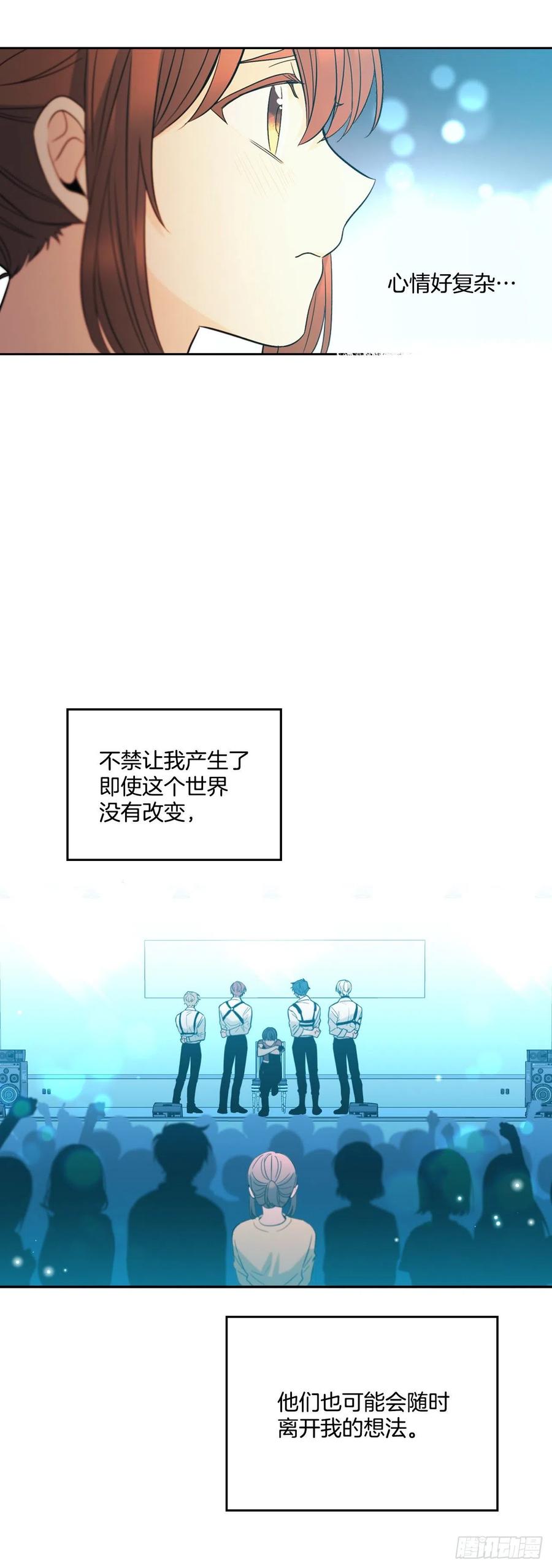 78.真心想感谢的朋友27