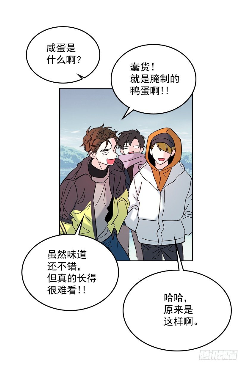 13.谁敢欺负我的小丹！25