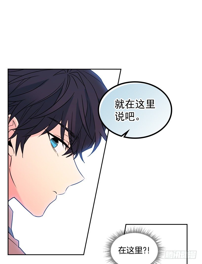 18.表白22