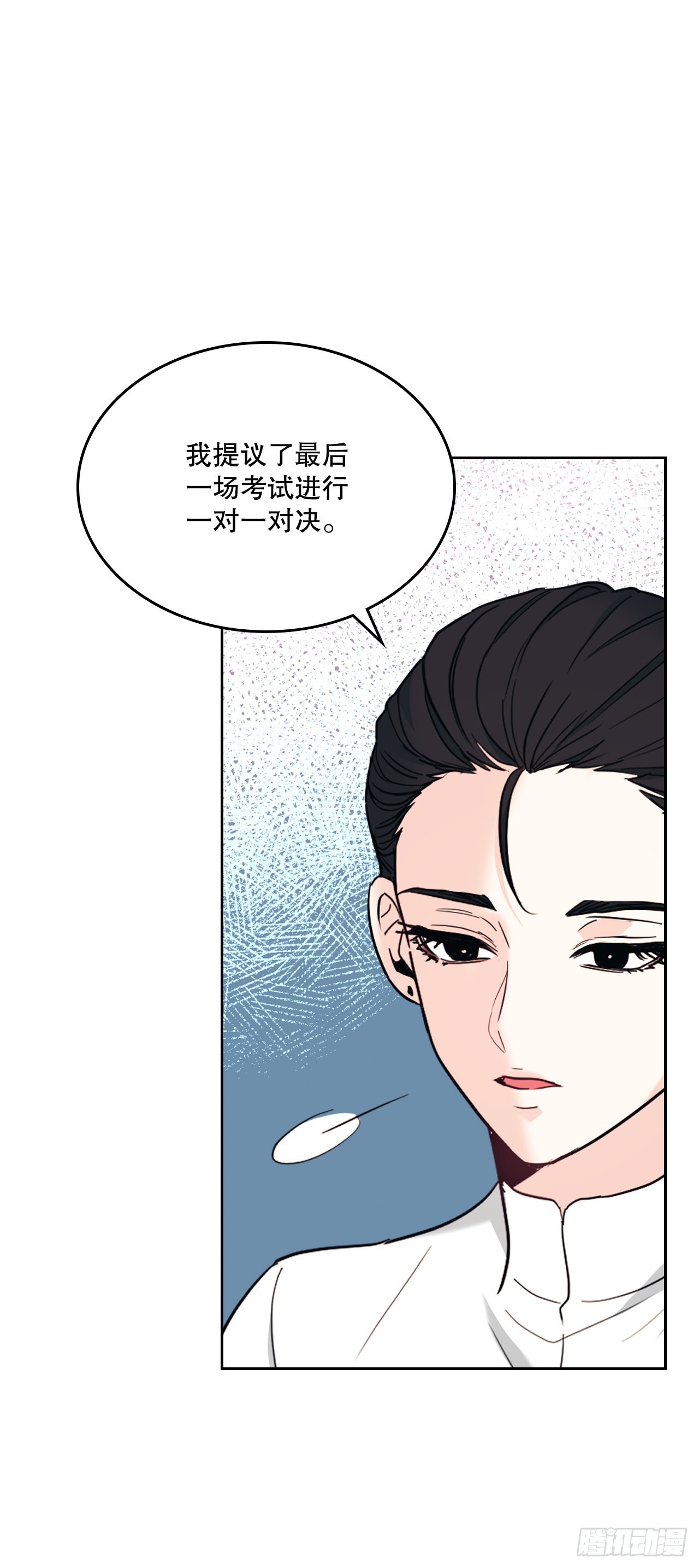 154.真面目37