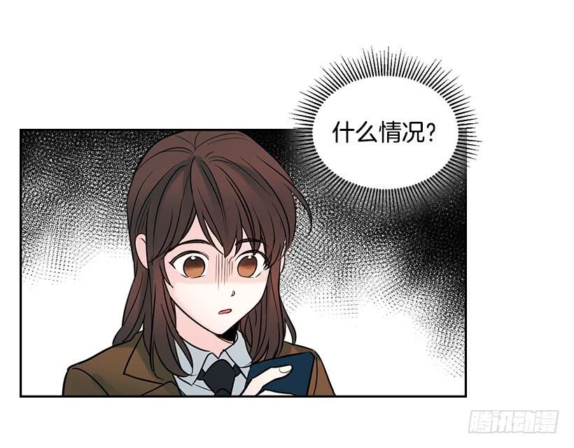 24.我们家没有这个人52