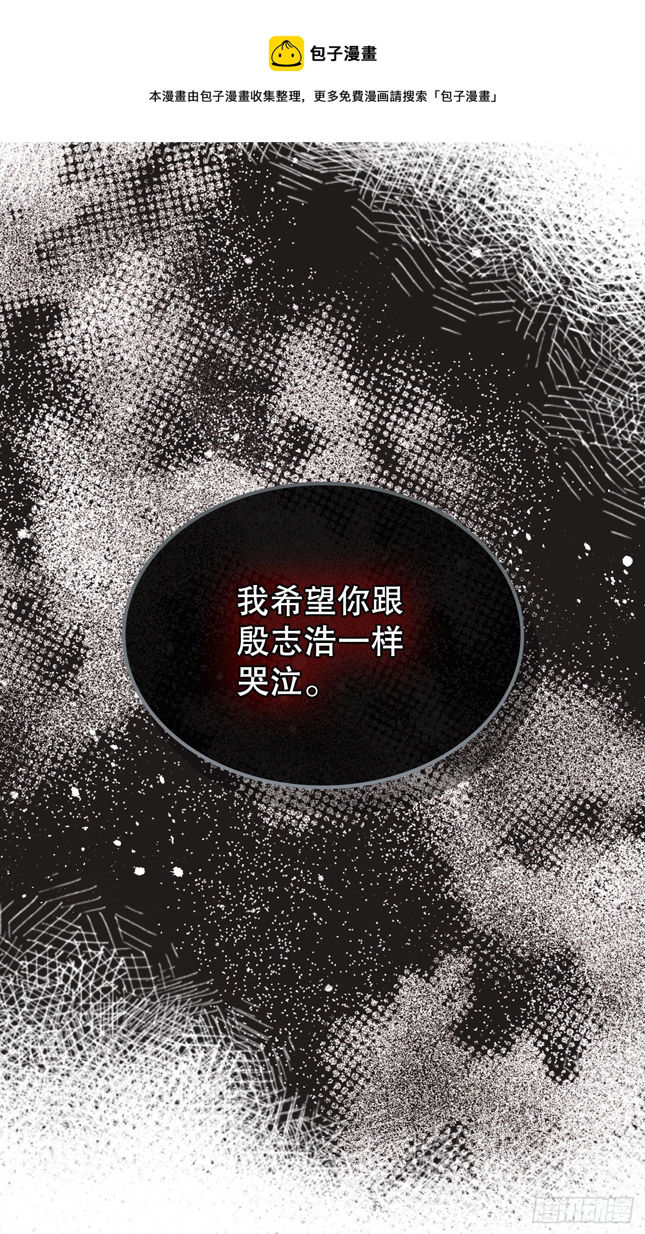 142.你根本不懂40