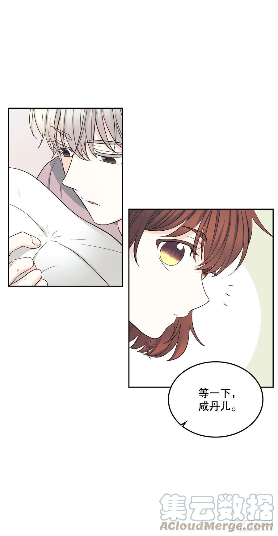 116.荒诞的梦48