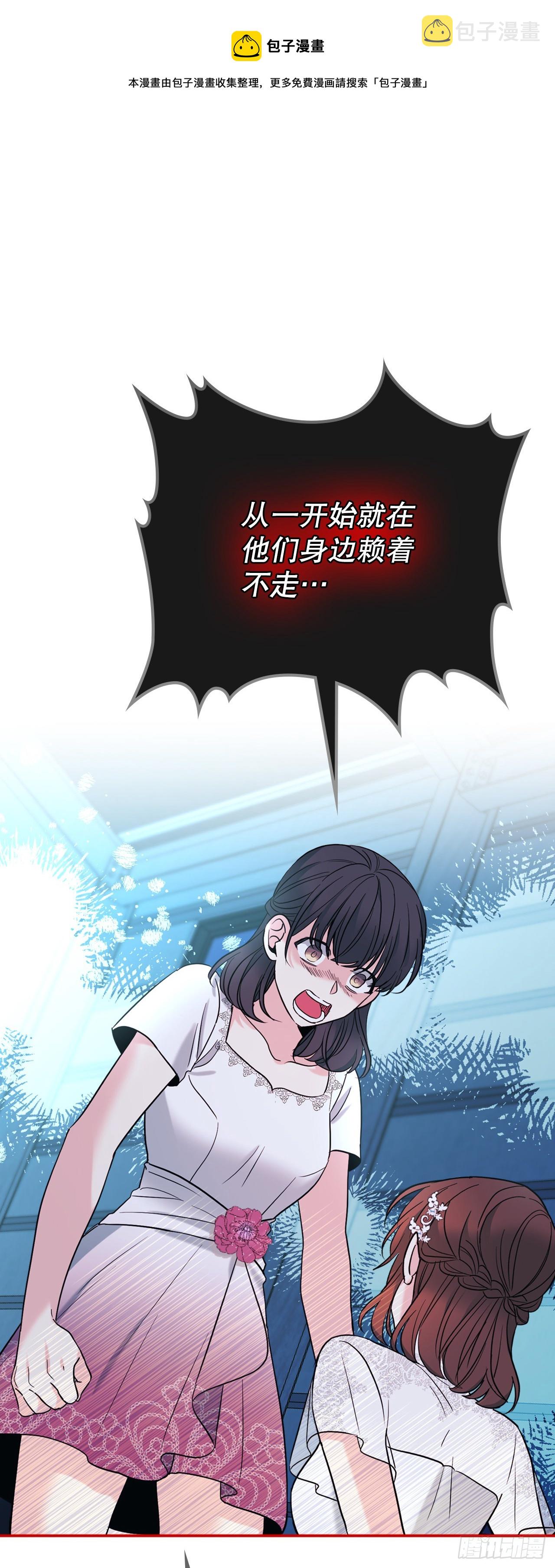 142.你根本不懂20