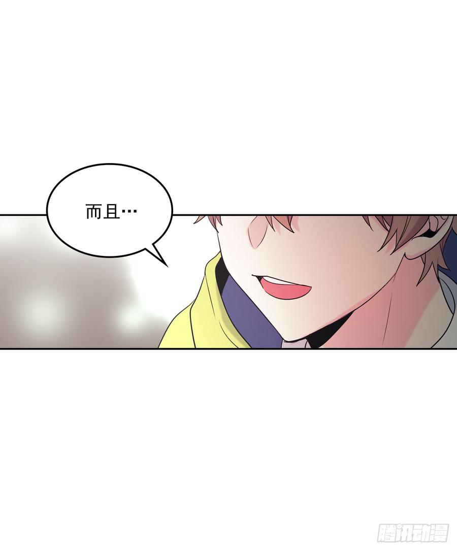 57.还是被找到了28