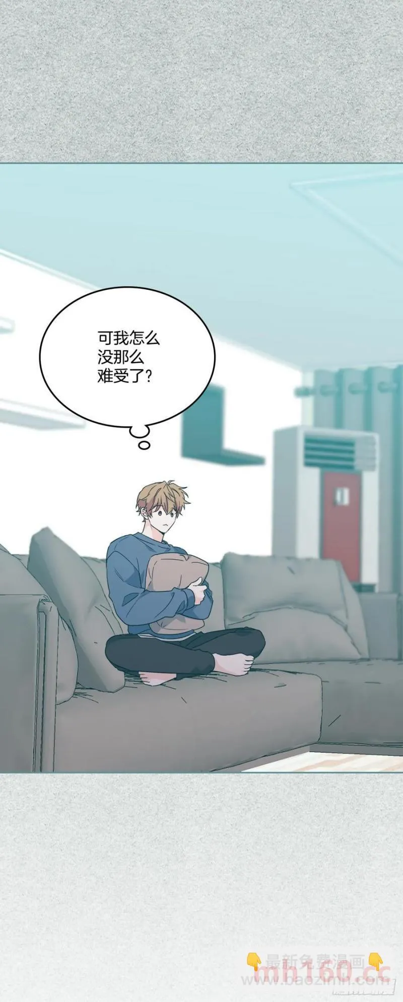 207.各方的探索11