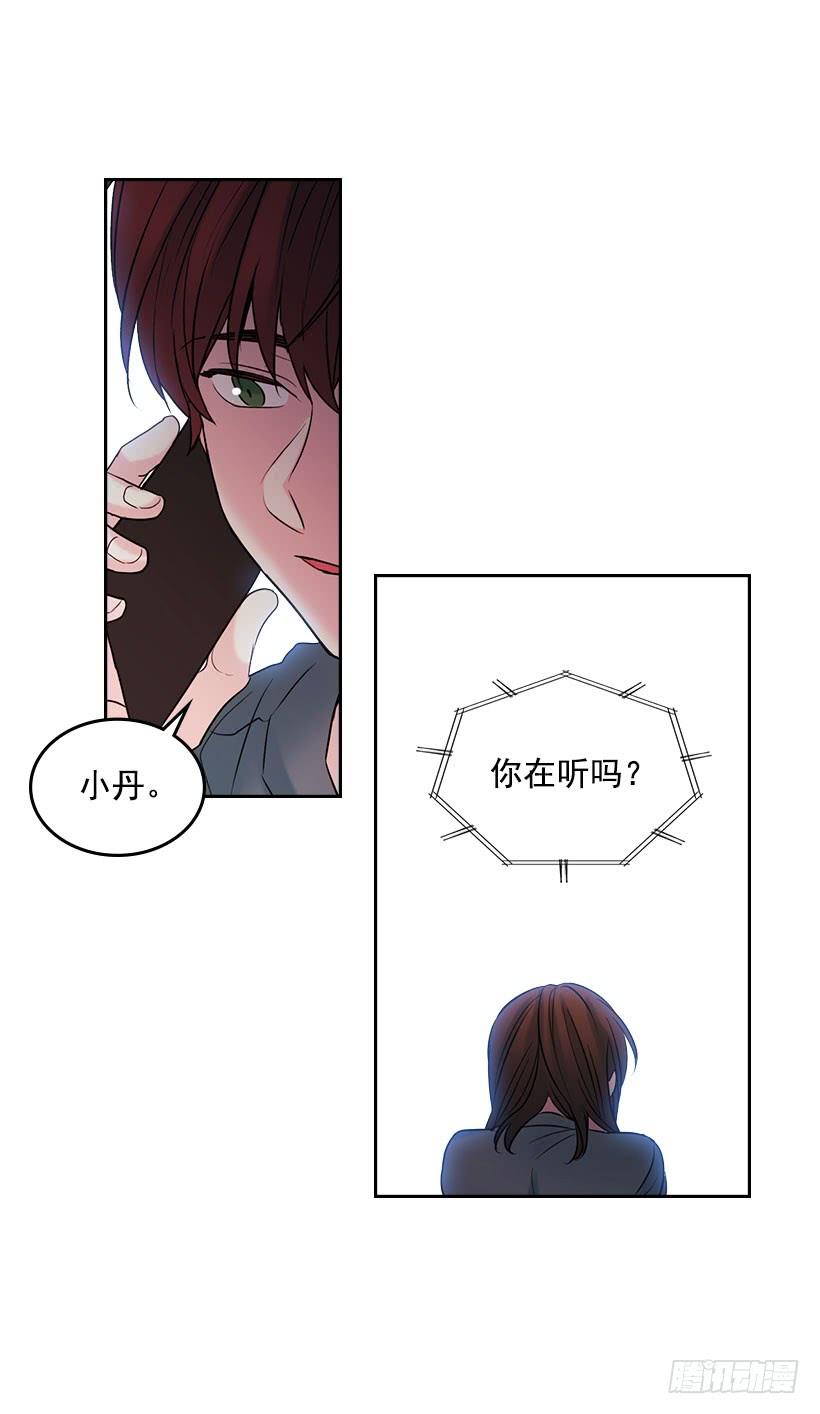 24.我们家没有这个人44