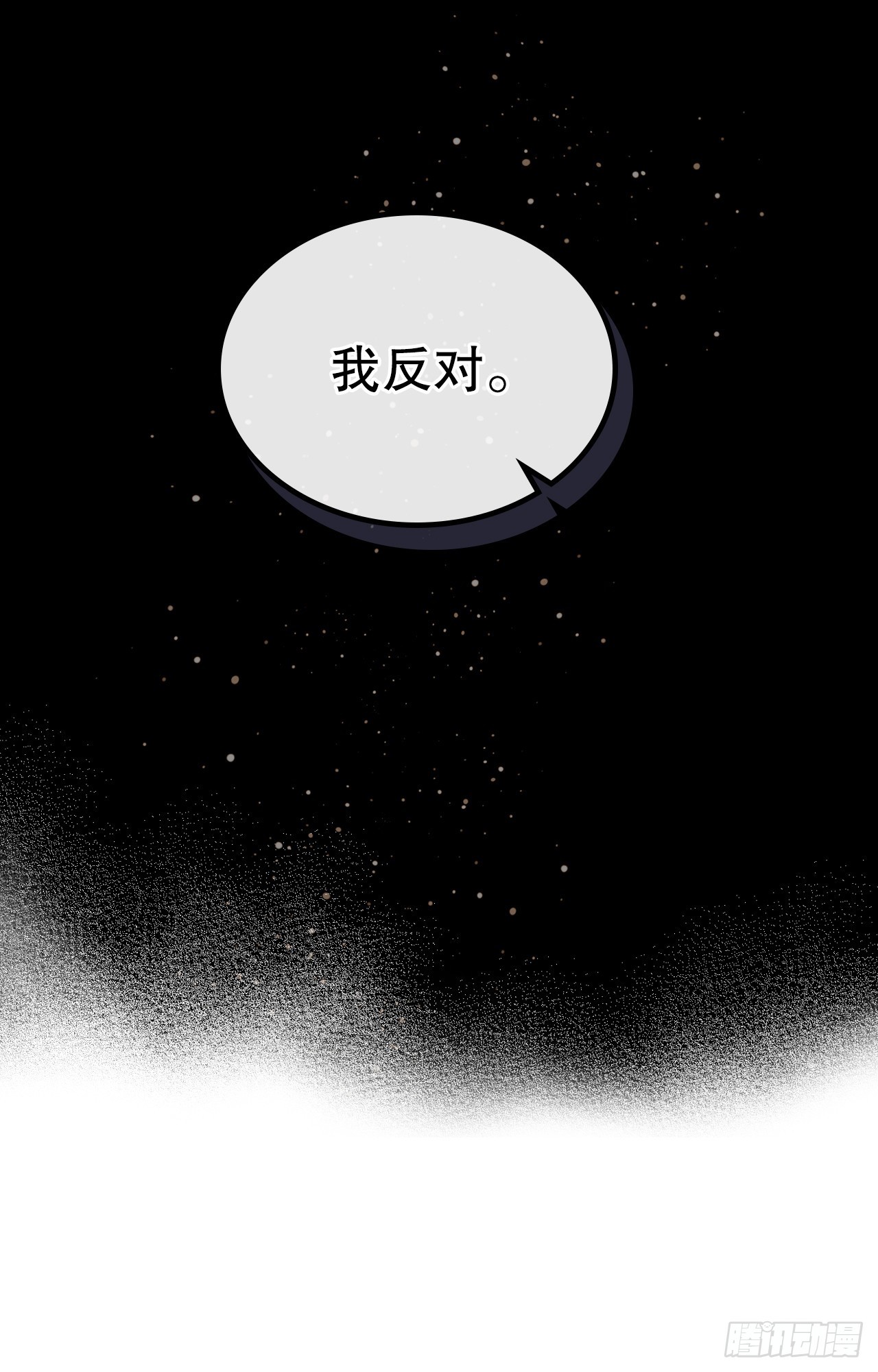 149.冰公主47
