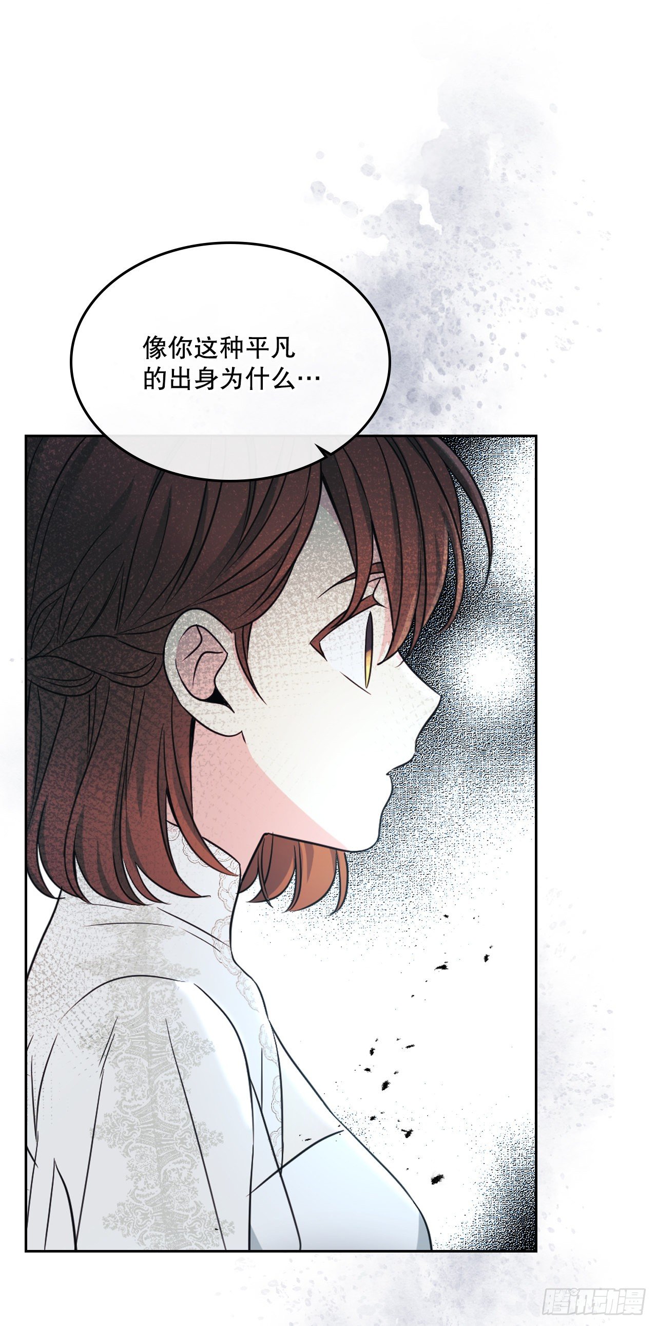 130.遇上麻烦33