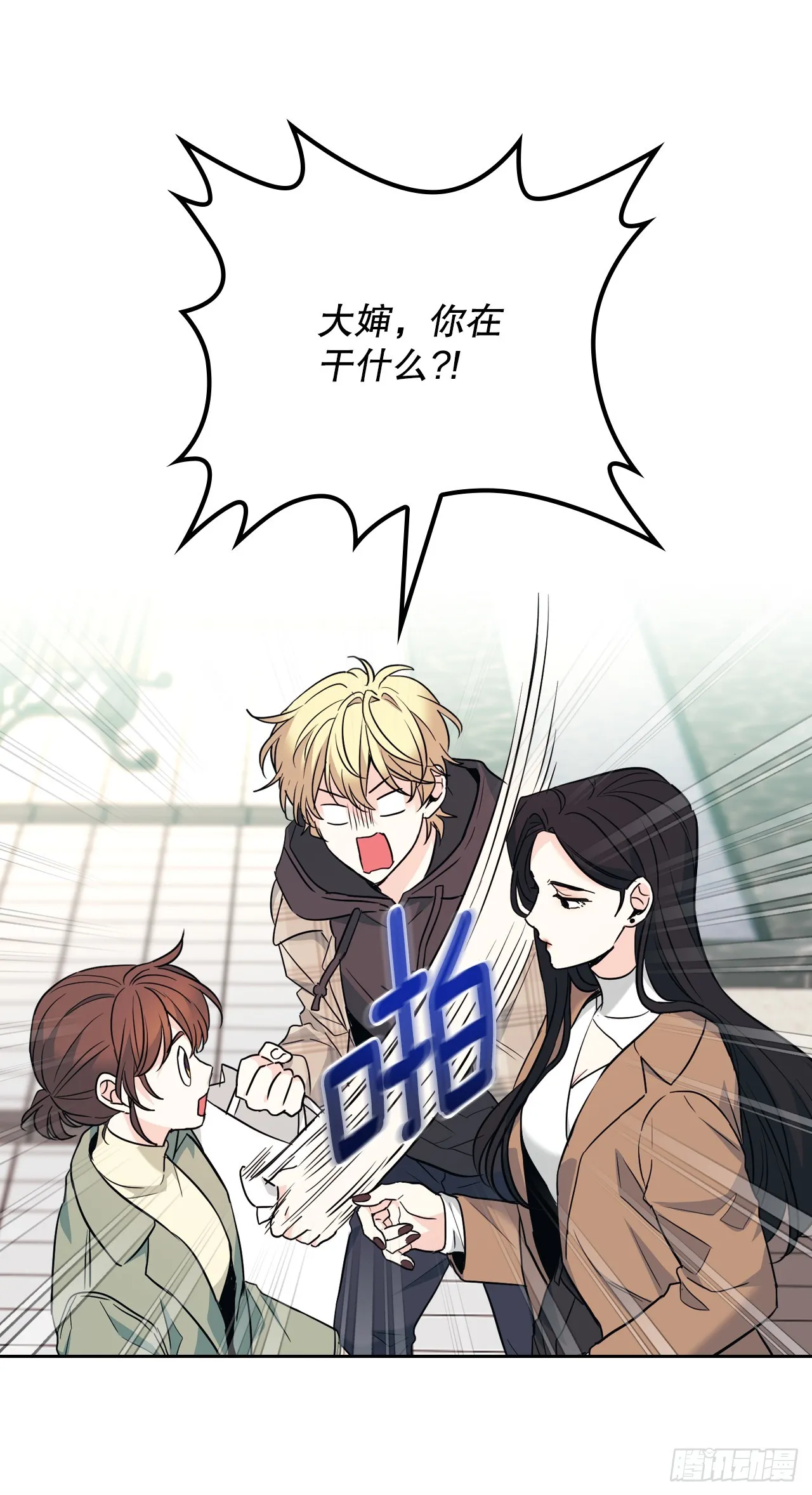 174.知情者37