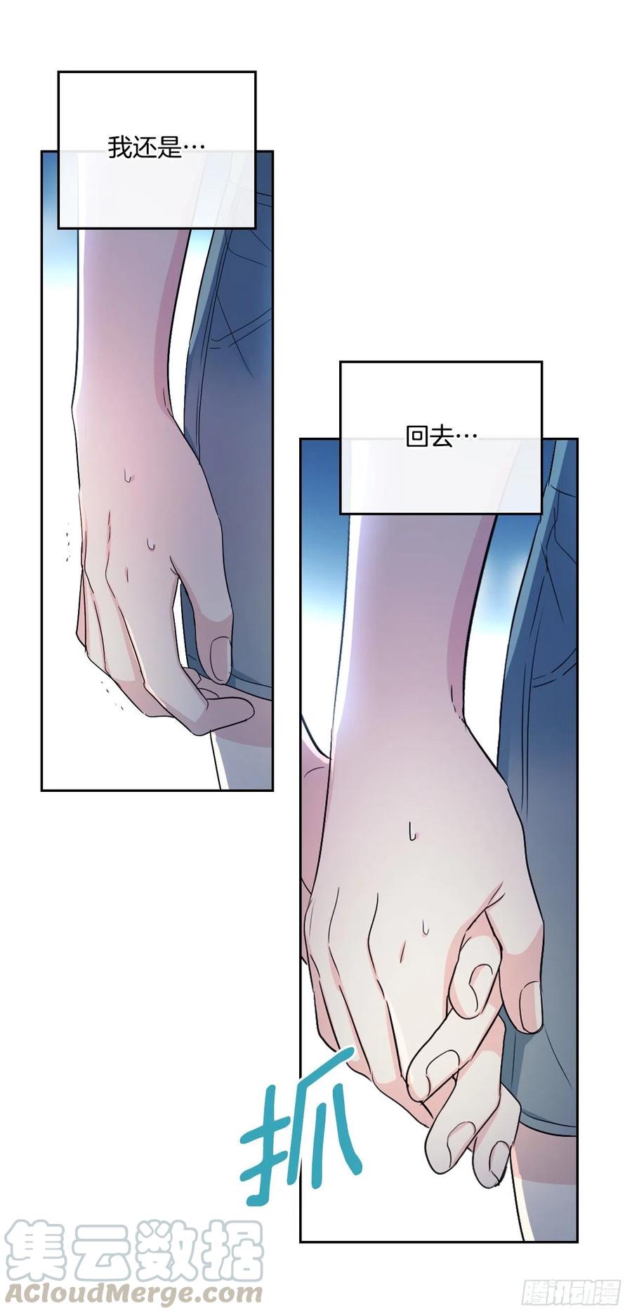 109.另一个世界24