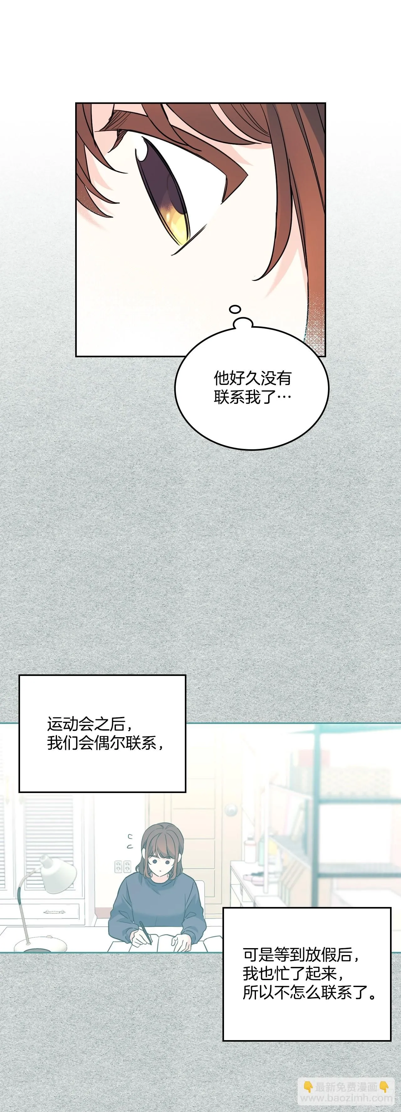190.拍照33