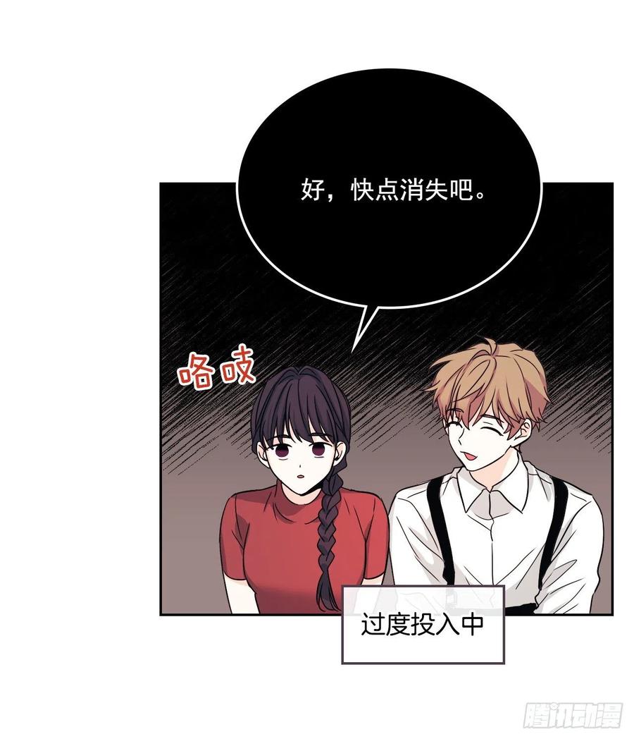 79.舞台上的吻24
