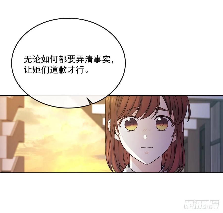92.我帮你42