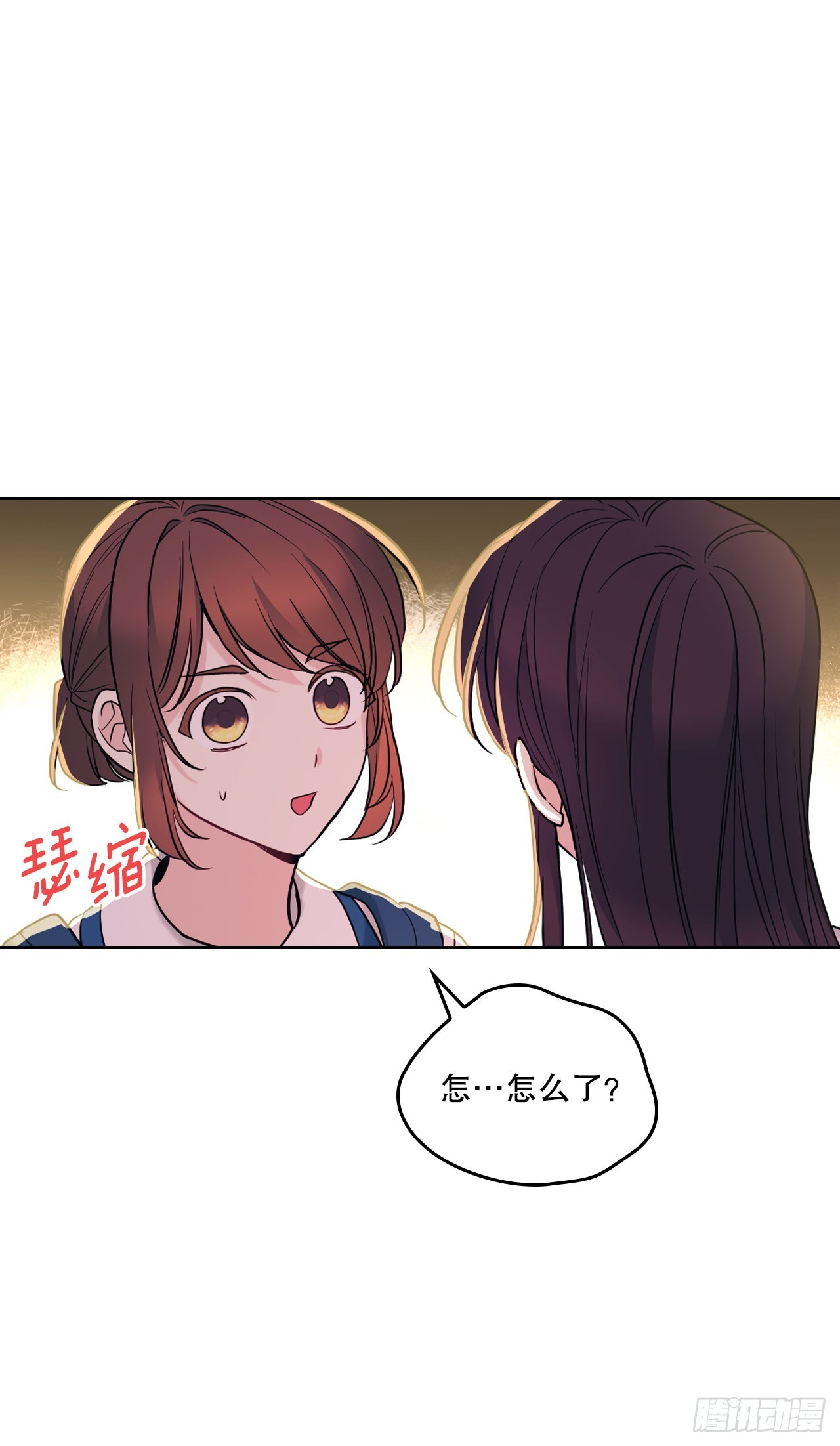 149.冰公主36