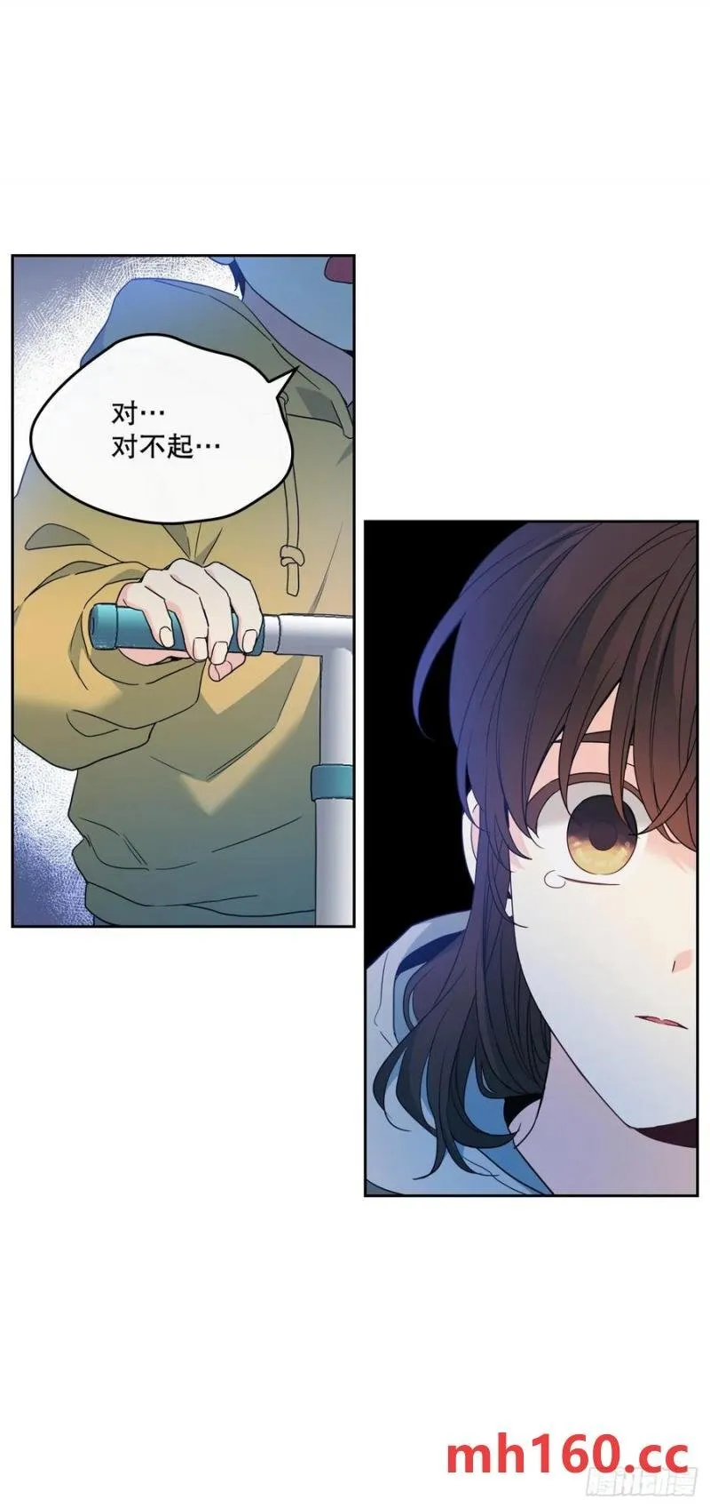 206.网络小说22